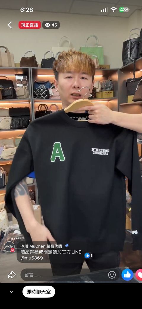 zcoJUoigIQh9FNxs9oSaeYUVnMuG6h5nH6pr6fUI8Dax1L6BJTLKCK1I8YojpP98Lmz9SlXTsB6mygz5ppxFgohhetn_xlK6f3PxBtuk9gyduj8WZRm2FFr4APTOm-RgkpngZXezwyv0UN-p8nCI8Q==