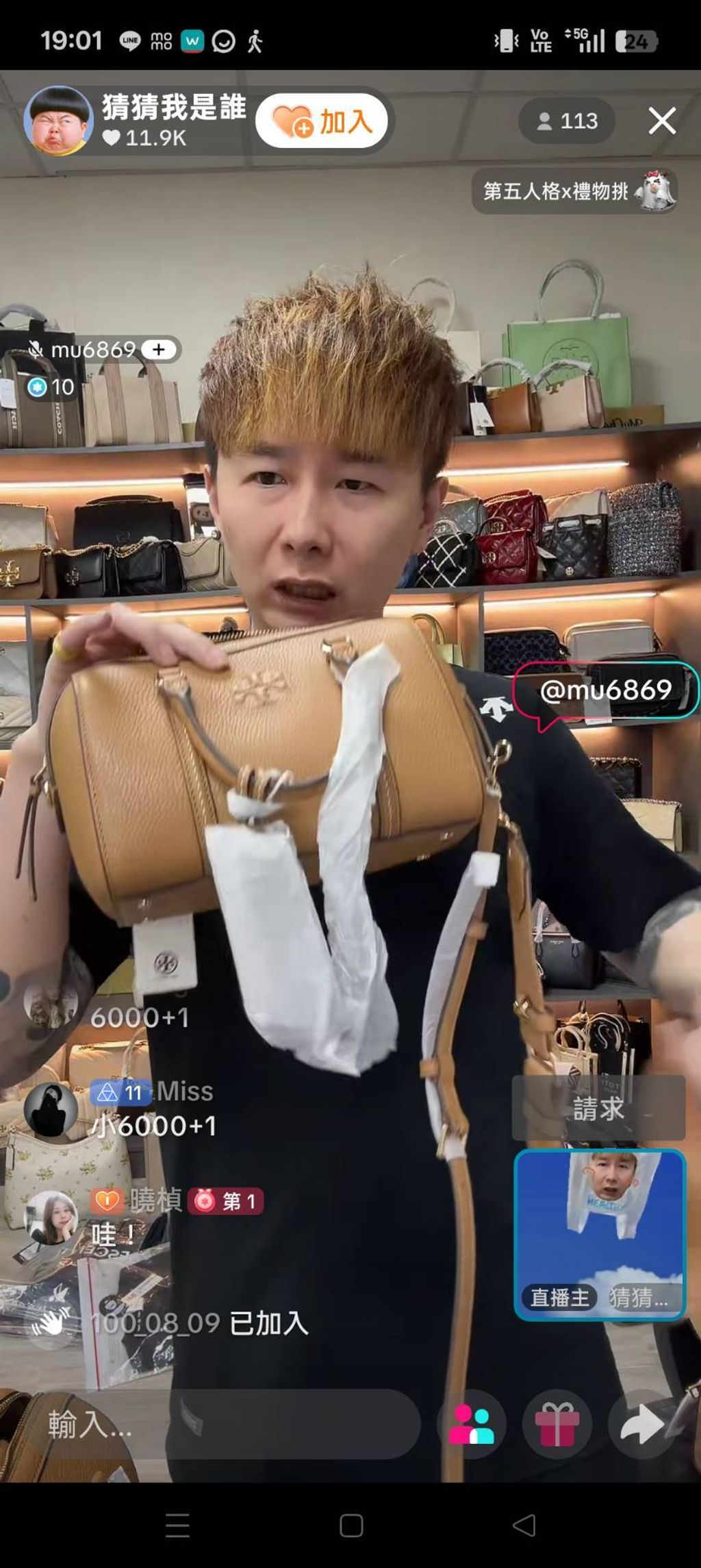 f0o-GoZ2MpJq5SWR9N9bUPahwxuS2maYduxh7-mN8QcMwpoaCZSK3yxGEr5c8FhmBQGP411DjaR55DwJO284f3JjLDDEGeGeN7F-P-X4onxW05kn3R9CnwROXfBjCaqez-l8wzGQwHLkU5ioxg2GJw==