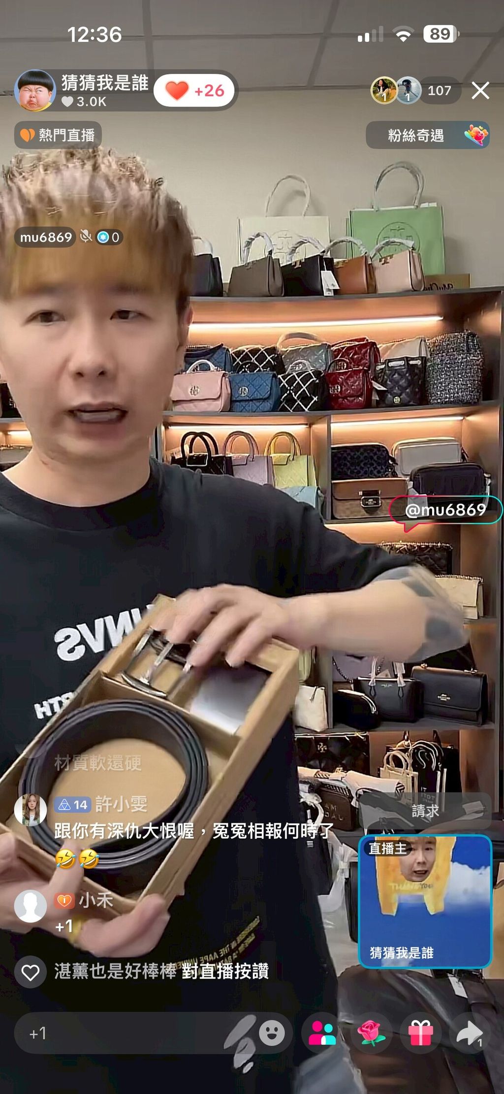 VGt8QB-kigkkUURKAdxsP5xfbSlexpxrrZjwQekljY-579Fr1drOLRPBNz32n_VcI7U_qZ3jltDXjfkP1mILoJ7wPWsJYp17-ABvKUUVF6V6FJuezMnuSyKlUUFLe791PGAWgRoNfwFFSQkqTkXAuA==