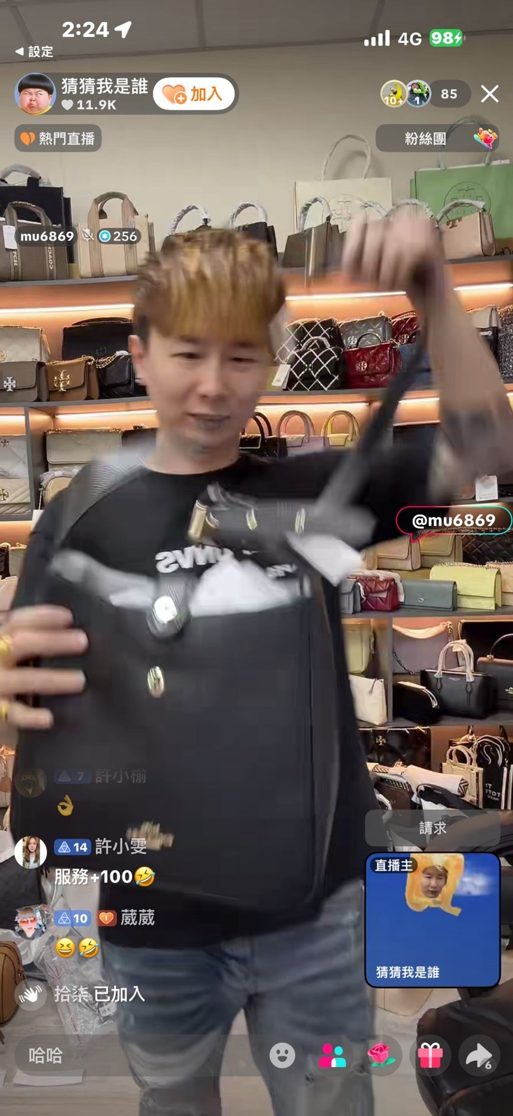 WAPUNNlF64SQFnYYIvpKwtkNZa-7E__6UB5u4aUNk5jfcyBJSZw9H7RDceLlG7MIxtC4hUoINvNeA3-lEPPgIom3hhhVNIdlFsL7tq-hiicvoqPhoqfL5rd_AF35zpgVQ0mGTKiMiK02azDH-NEk1Q==