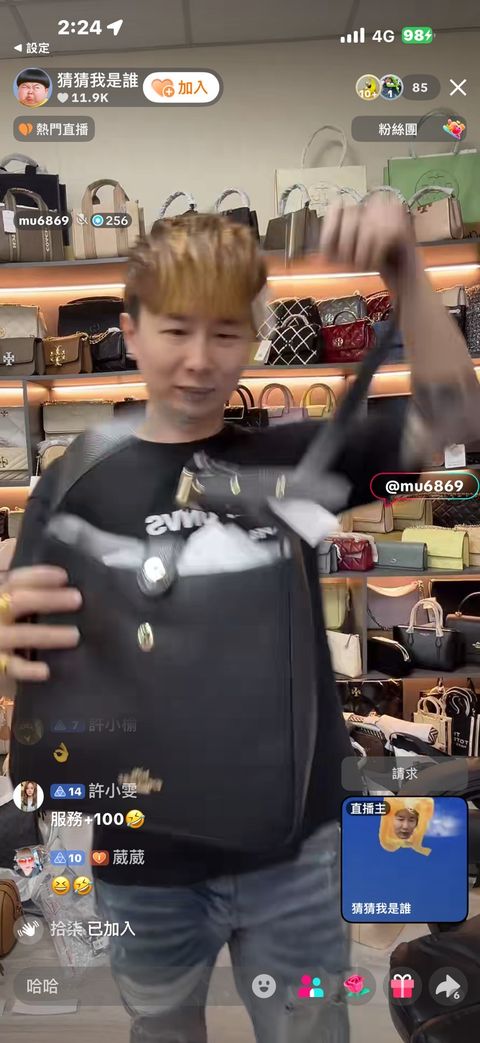 WAPUNNlF64SQFnYYIvpKwtkNZa-7E__6UB5u4aUNk5jfcyBJSZw9H7RDceLlG7MIxtC4hUoINvNeA3-lEPPgIom3hhhVNIdlFsL7tq-hiicvoqPhoqfL5rd_AF35zpgVQ0mGTKiMiK02azDH-NEk1Q==