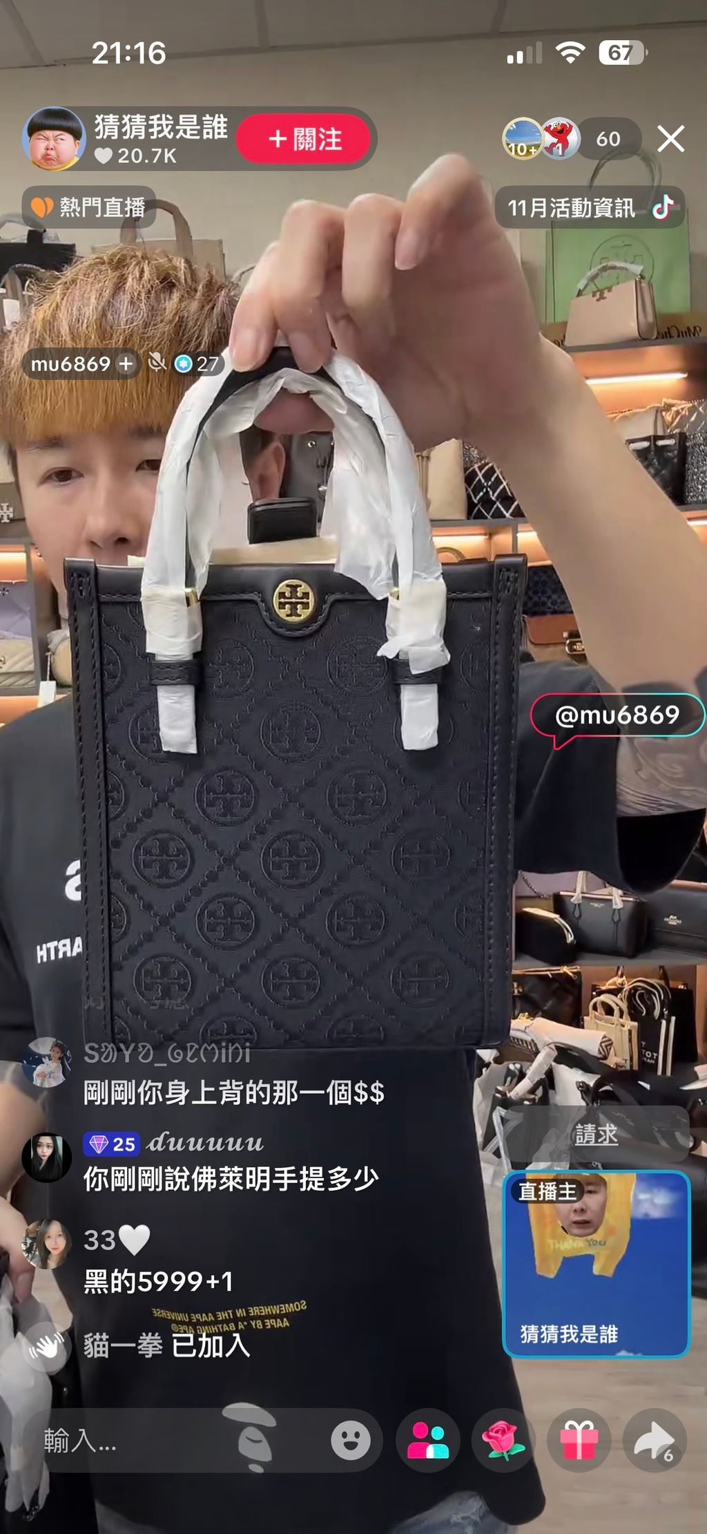 U46OFLJBVQFTghfskLMTaV93IcJFD-H73d5Yb7xEsDw9R_4L-Kg63ERjLIX4T63An_Df_tUtFQTWNIN-ll0fMUxs2HpvgqMIi_j5Fwn2aW9Qpk1T9iIcdJmqcS_KCB2IjgTjgTGATm1_gXXKFHhmhg==