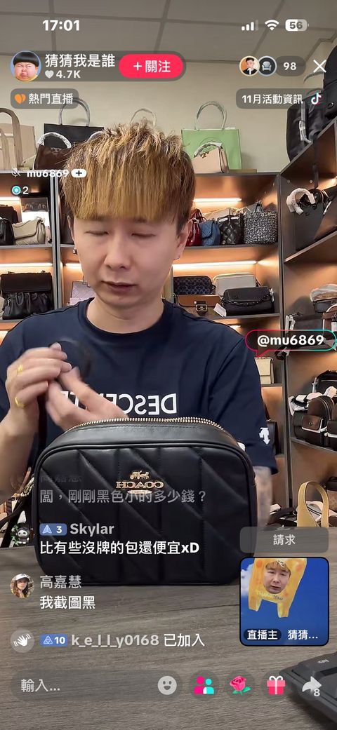 S38D6YnUWI6IQn1shCp0UV6JfQ784g4nWWwyadxLrmwatvf2w9n56zl5c30QXz-kDQ2_C9K2wmssNwH9D8mBwDvYRxt_7rmJPL7B-GnLtJ47o-l1LISly676xtRuiRf6xjd32DvNFM_jZ_FnFQeU0g==