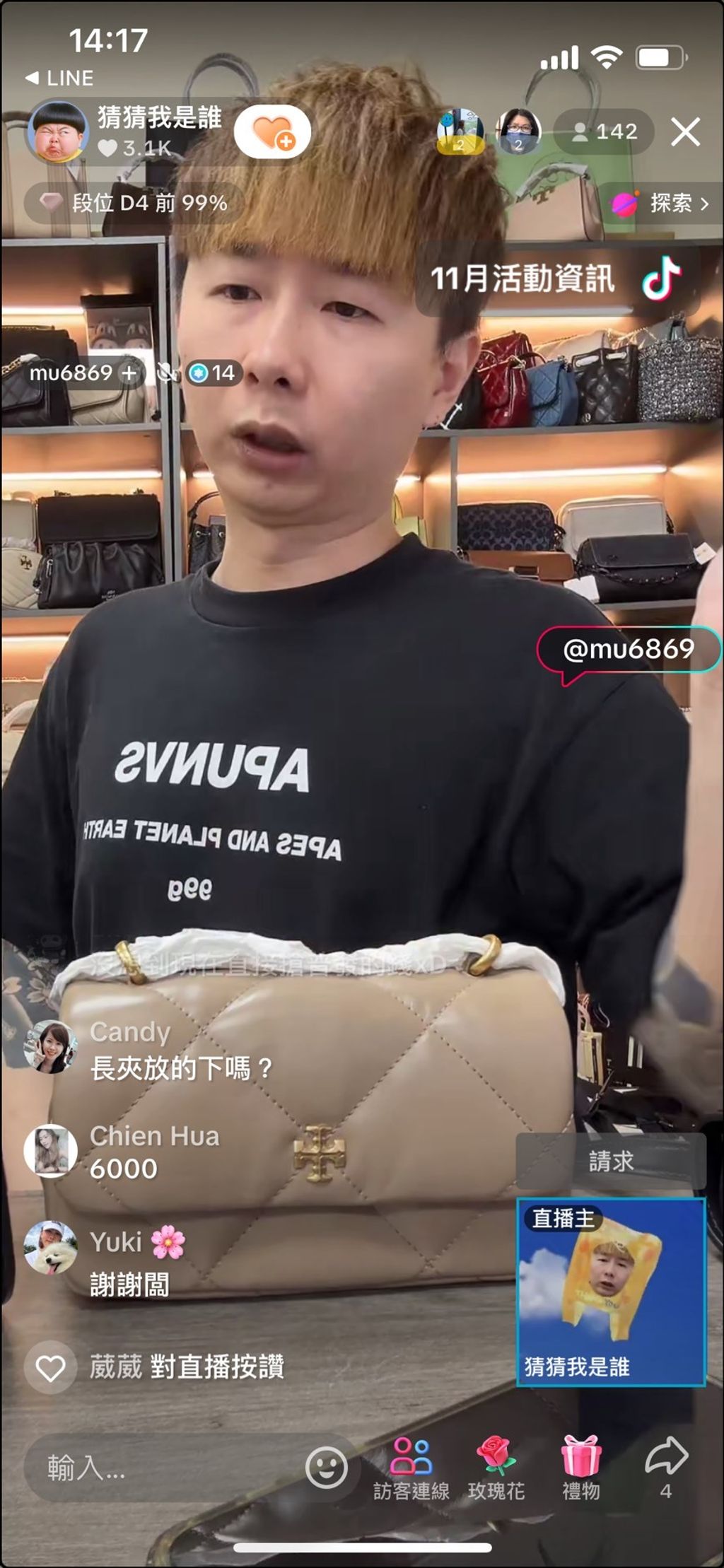 fIRJsvnTQtyOs1AvxiQqxDcIQk13nkMefuYSCnxfxrTZpWr4UCi3YnOLC1inv7GyVZ2B_SWfXoQedIs6w_lV5JNSyonsv_OrDDKsPu1oSHVx13Swpql3IFyQ2-qTHuyjxjd32DvNFM_jZ_FnFQeU0g==