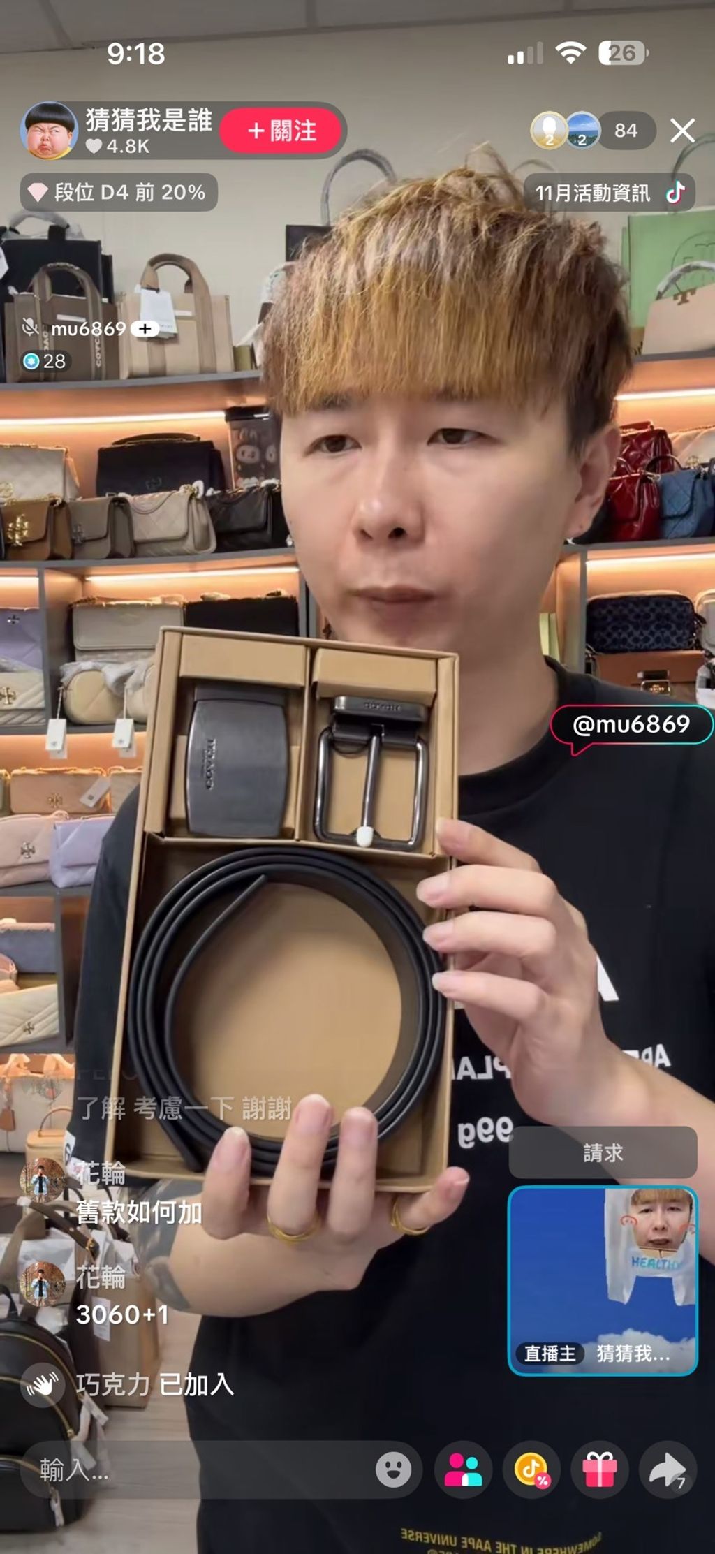 8T_mzoVUIDMPJ3XjeqCIDy-waWg3Qa9WYlcTJLcUcypbmFvij4GOKB3n2n0kVMMhbzad7nl3k1t-3DWIp0c2VMNki53r9hT40bL-1RNcd5vp0T5qM0hgNP8EaXqkWD7mQ0mGTKiMiK02azDH-NEk1Q==