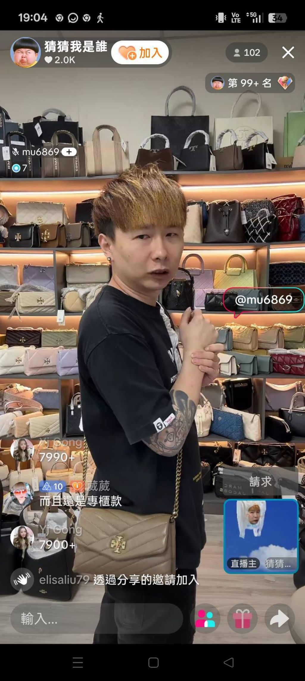 image_4F080132-F4F7-4396-A231-AACFB529E21F_1762997699