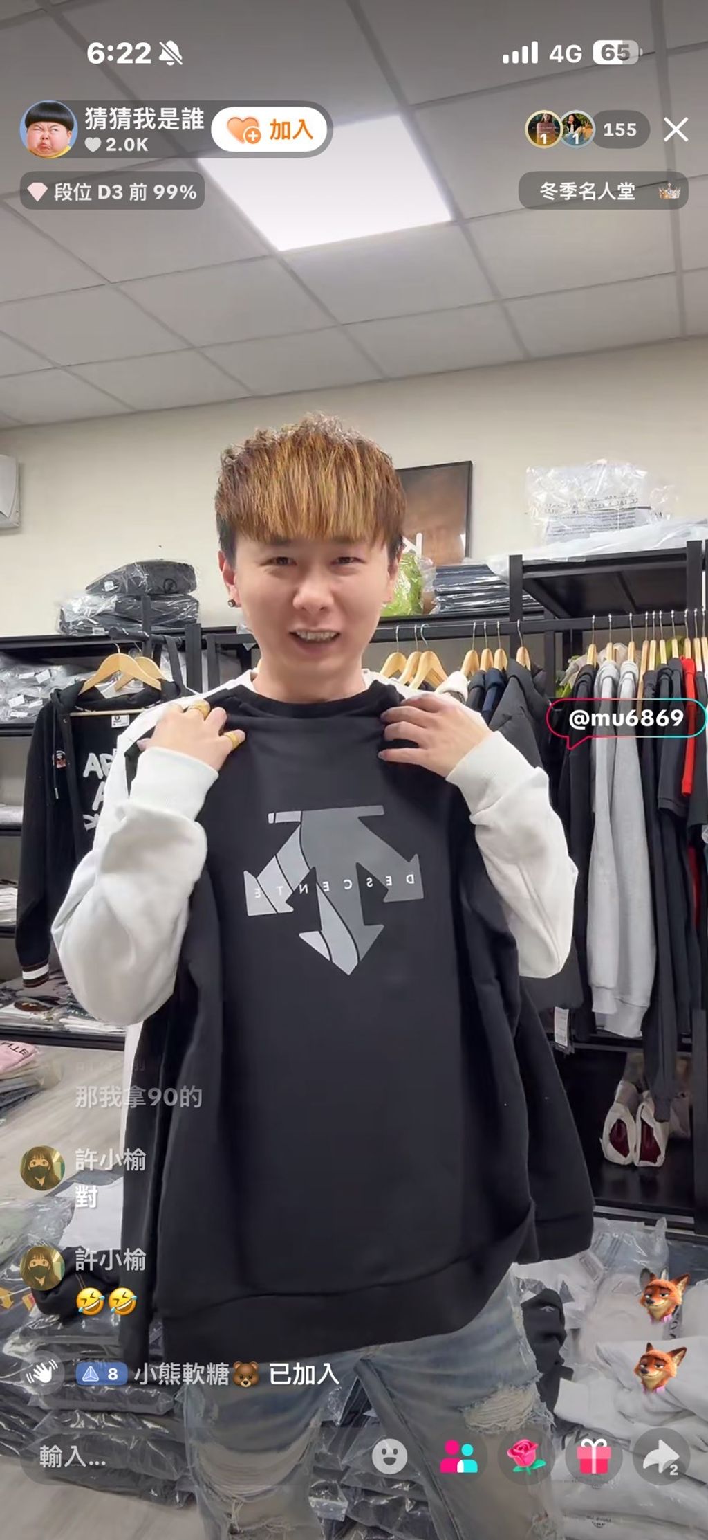 EJ0RR1C-jdQAQjB1_S0H-wqixo1s3rekDSkwgUAS8NPvfhKxHf3a4uh230WfSbxChJXMjNz0jARy5BCQYuBAIoD7U_lWCQeeVpAcKqggsBQdMpW3pdQuwNwWiP0SKw3CkCPUNF5rJUTpUxwFl42Qjw== (1)