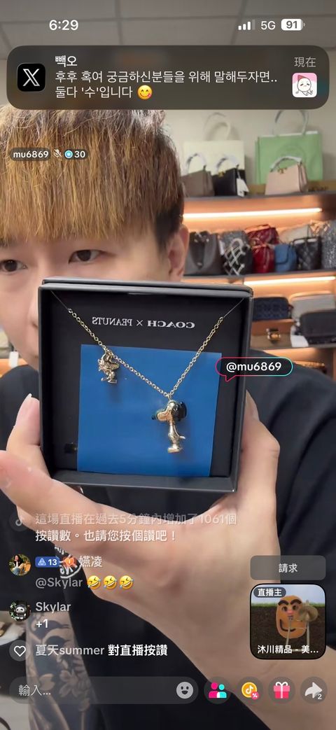 mVWdrtwsHSI7LUMSWT9x-ft1ylH_8ndi4Yf6SQp82eUs06Shf8g6EhO0ReGCNQJeVfXnmYdiS__OFRszZgZE9nRnxSTqHCEZ-sAHuYk-HpaOpSdboNSyKelS-xvXXSXDQQq1-WG3eFy_I7uXKcbEYg== (1)