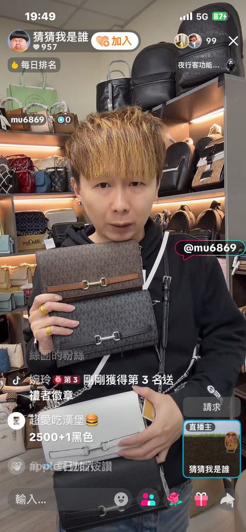 vDpX2agHzsSGbPR-OrGkZy8QDVBNKQ174RU7n-RErXv338McmMRBWcGYS4z-dywA08S6vETRVh03bv6qfest-RANWXGIzqj5-pVdUrEVzp0QC8UGRJvfHtCGwAllZsLA6jNu5bRgUMkvYKl3YQCxcw==