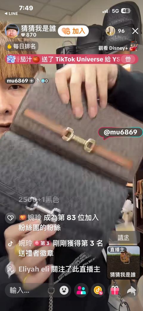 IhNDWwTS3-lX-0FjVF0kLCi8gqIWIKLyCdWj_09Xaau3NiZyzVhb1wJVpVgfGEFHTYItCiT4sLa70PaMgd0YoxFFTNTWY0v0ZMgvMRZFVWneH_TmA5UkoIK4JKXe4cLaz-l8wzGQwHLkU5ioxg2GJw==