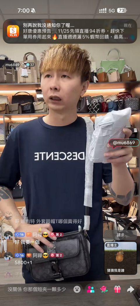 IpxEA7htJu0ODQLajucN-__uH5C92aQnqn3NqNGHB7xh9eqduyaiXOHZk3BiWPutmzqcr4Q3OPqshOOJ9t6MDMm6e-ANZgdNROnv8j-ThrWg_Aims8INN5n8sXwIlL_gQQq1-WG3eFy_I7uXKcbEYg==