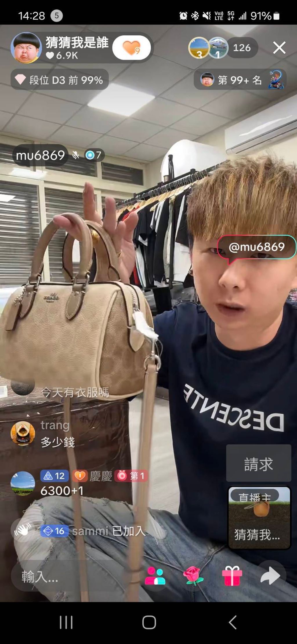 iUe4epKOUZHLIPzeZkWSsNqdr_QCphMrO2a-ogn_wJT7YHoy-PtnfUBNm8Xbp6n7ctBSiWaI60_PgOWR6-seavXg_bkj9R_iTsaxtGGIJRsCSNqAeVQKfhEBxHywUP-cjgTjgTGATm1_gXXKFHhmhg==