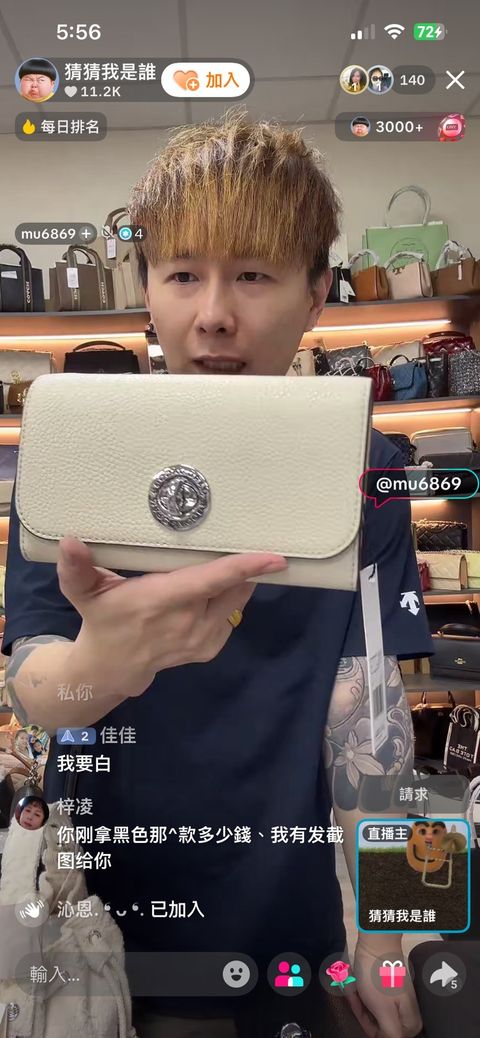 bMOIoPCLmi2VXDby_SqaqCp13y9mcuClwMlWdKA9xkMzZKWWltwI2Y3tT12lRed5hSIm4pl2RxEtctMTVMfEq9d0RF-D1Spe7g4l9iubNLkYdyCDaWiud8EJsf7WgIKdjgTjgTGATm1_gXXKFHhmhg==