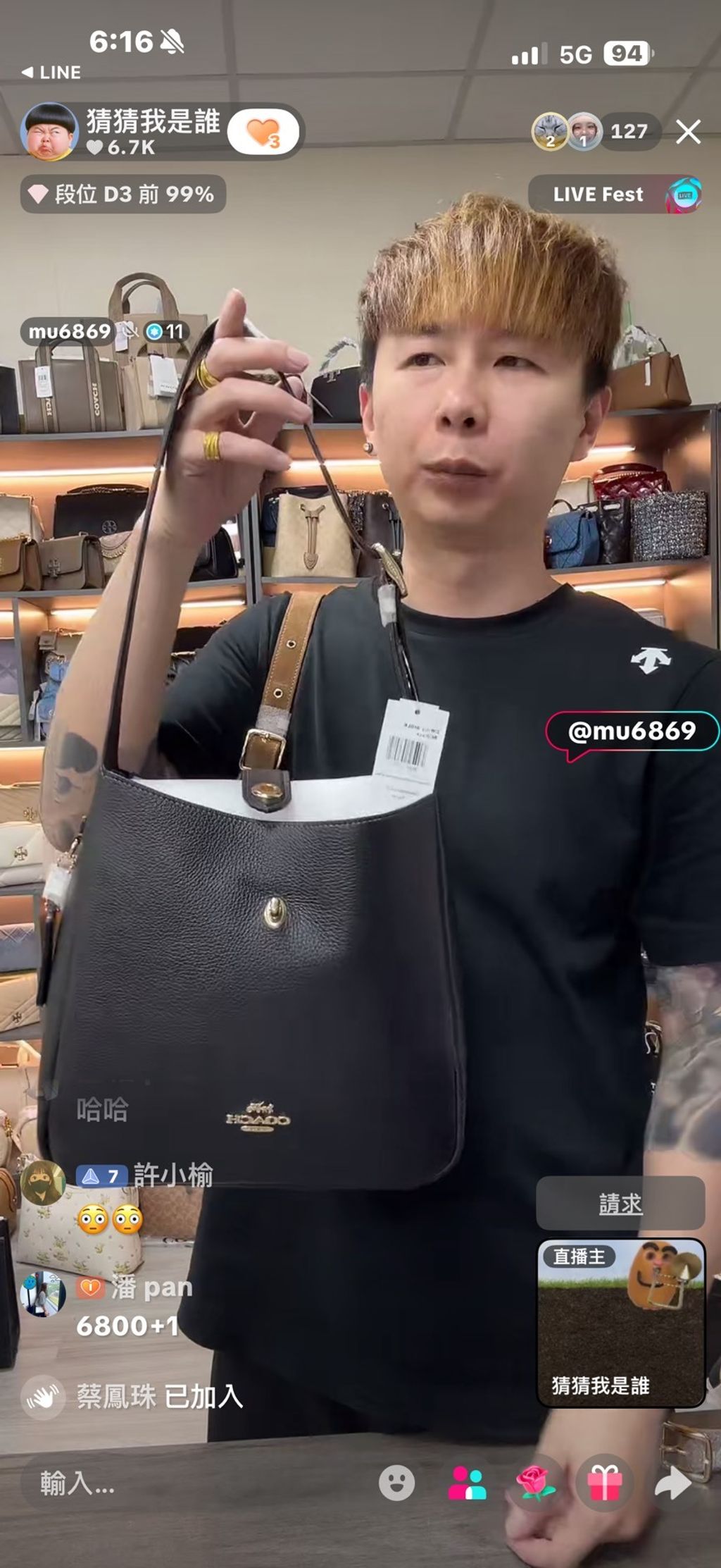 RVnxuX5bqKPJBHggzlonN-i-Ew86G9yXRVoyRnHT3cmbrDhnYXwvJbP34AviIsHRDAoR2c0mWoZ8rnsbEEkEg-GZa869QPGNrnO_c6psMngHsKSADD3tIY2nm93rfQ8VOObrIXWDvj3wvVZWXR7TOg==