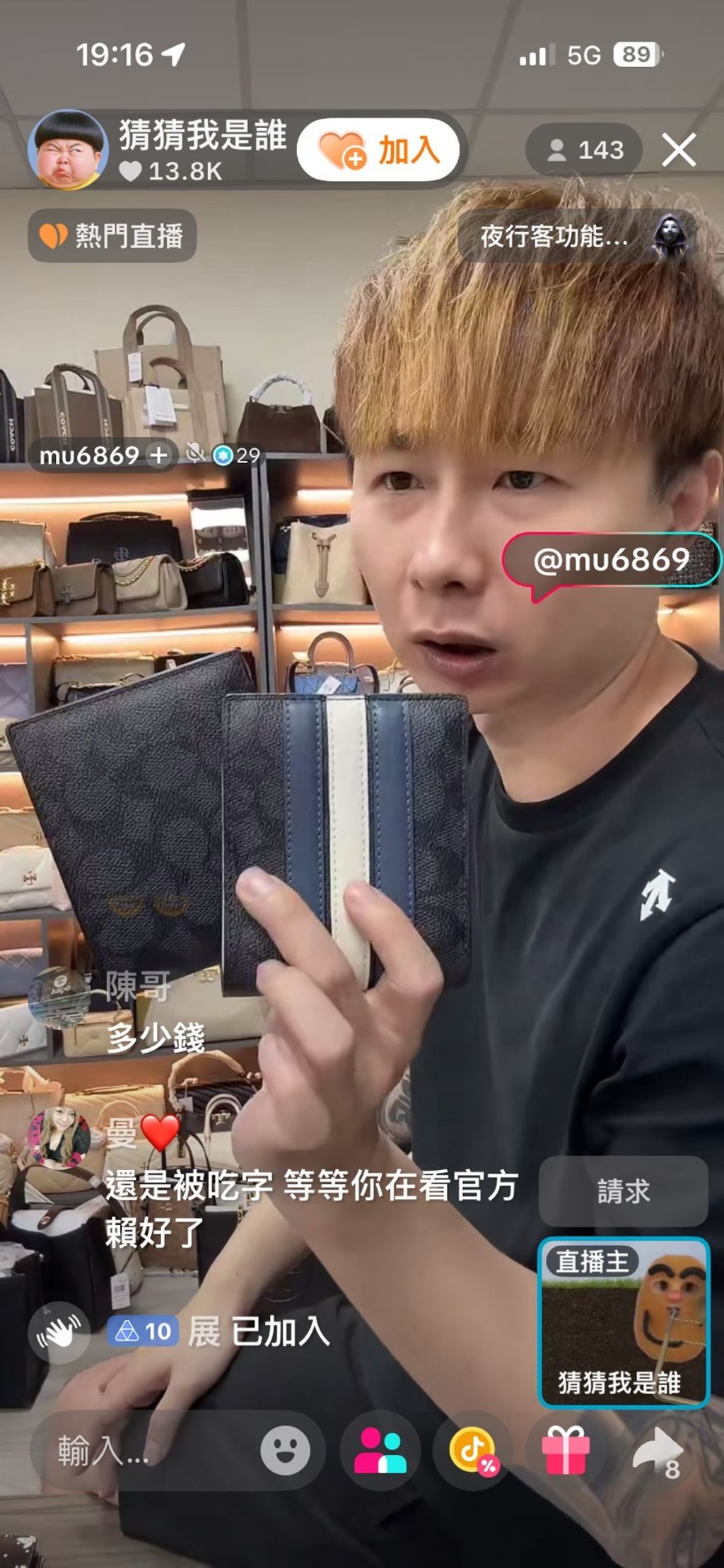 XJfRUvsIPV1vLyLVyES2IQzRmlGYv-Ipui27cAgqyX_jEYpU74rEgM1CHV77PFOn9IVN-h4JXhKRlS5uU5XLll2UrhdVo7hcerOiokeavIJCrNYTcj240XuoCZhNDJHAPGAWgRoNfwFFSQkqTkXAuA==