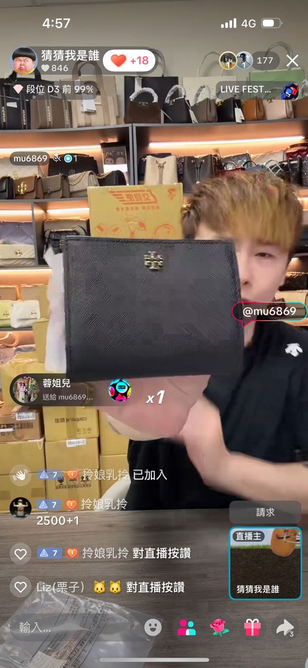 Dbra6715h3GytRoGx_-RAD2w6FD77NCufF49ygw_bZaVvsMw2AQx-g73hX71yXE5q0UILD4rJWgetEwanpZqhLQ8yNKm1UHxh__eB-ULJb3whB1TXF8zMVOMueBy4llfz-l8wzGQwHLkU5ioxg2GJw==