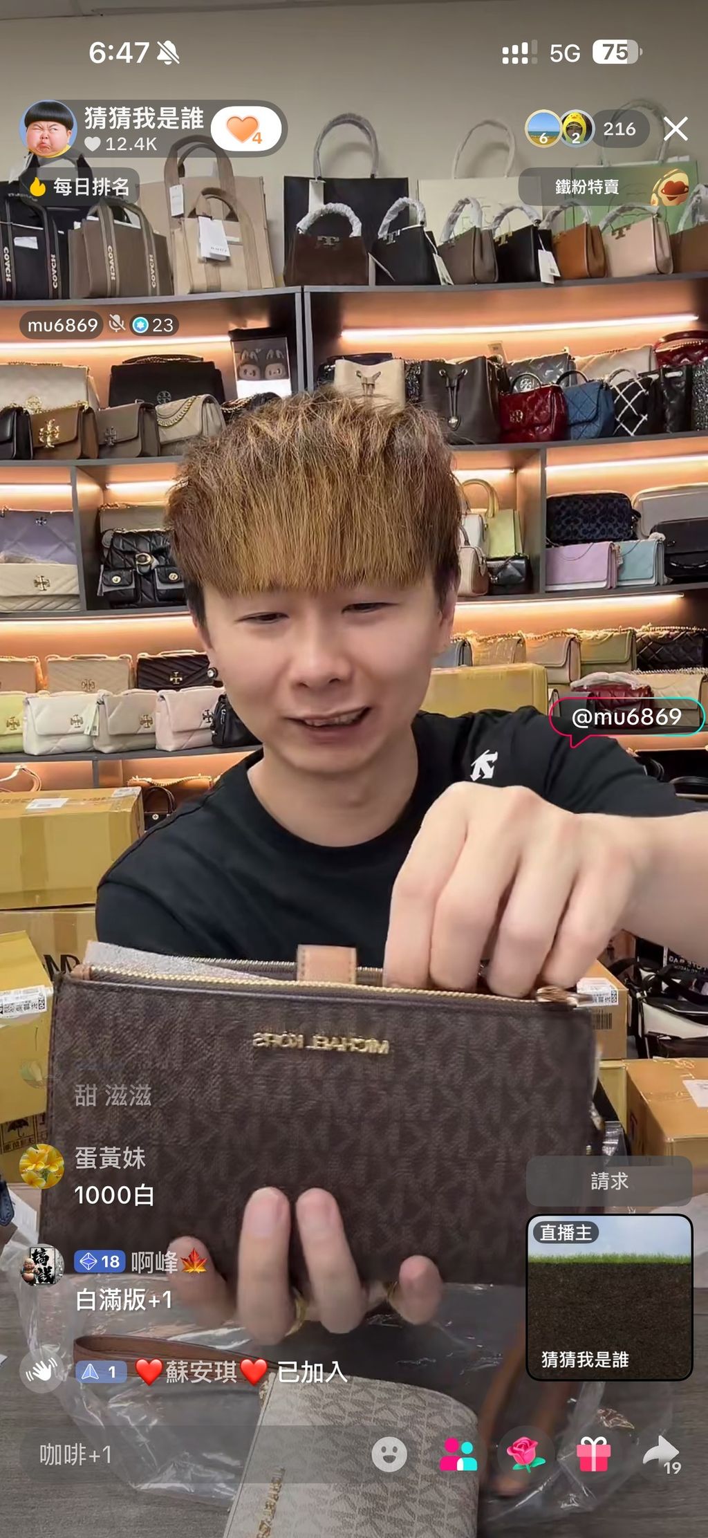 ZlicB4aAJNTRMvLi7vhlPZR6D2VXHli9OoI4nbjTVta8n7oJaxsFonFoPkxNzkBKofwcOdSvMD-W90YfYGdUzw9K9JAomXAAOqz4EmDfT4W2oJSvMm7mCgdfle1m0AIcPGAWgRoNfwFFSQkqTkXAuA==