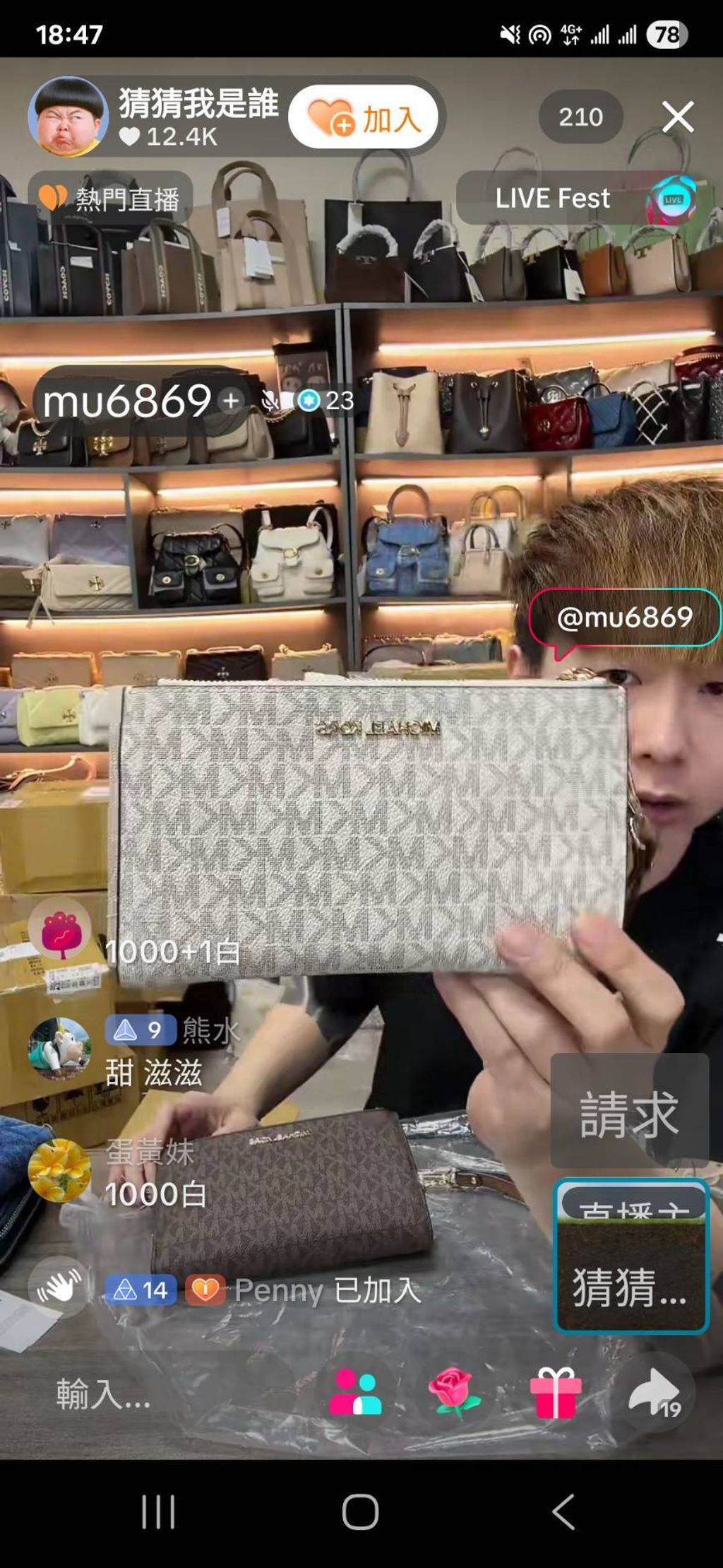 KQ0OD38KKx9b0ihc5s3v5kOji8Bf7dfqdWhP5FJljPqeyKQ9XWrWjoxcvXiU1fHQjR2Q87tjrMyizjUifiNUSQqOaO7YF_8EtejdGYt7c2idImm98bNHuH8X7lnIArImyoEYSNdl5TIBu65cFcBv0A==