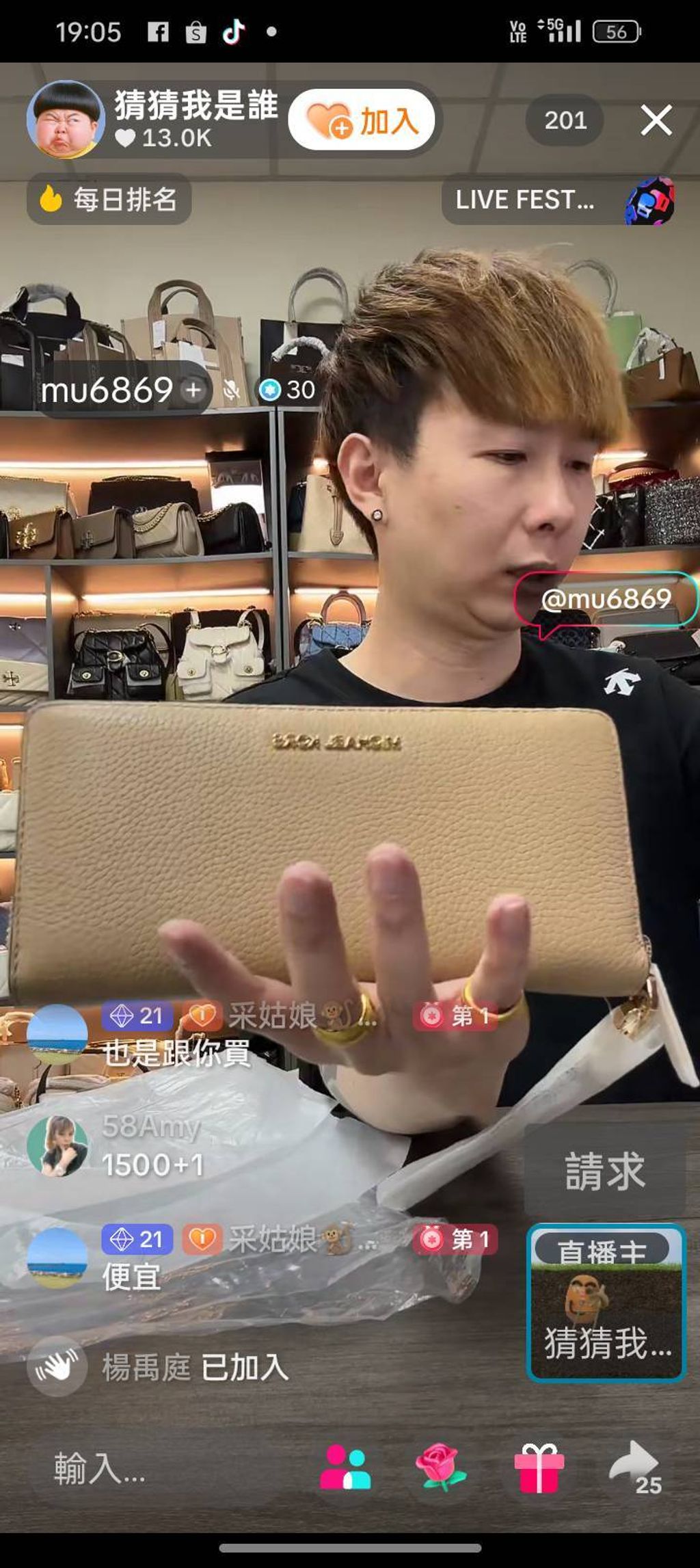 ZtfQ7dlgQutF-vtiUf6GRPjh3uFjIEc1N7qs3cAyuXLV_DhmLd70IuBuw6HXsYyqKSol-uAZ0bhD-T75OPwxKckoUuCIjk0XFwAQ9Y5Ysses9nNb1xVJ3_KW-airpl5DjgTjgTGATm1_gXXKFHhmhg==