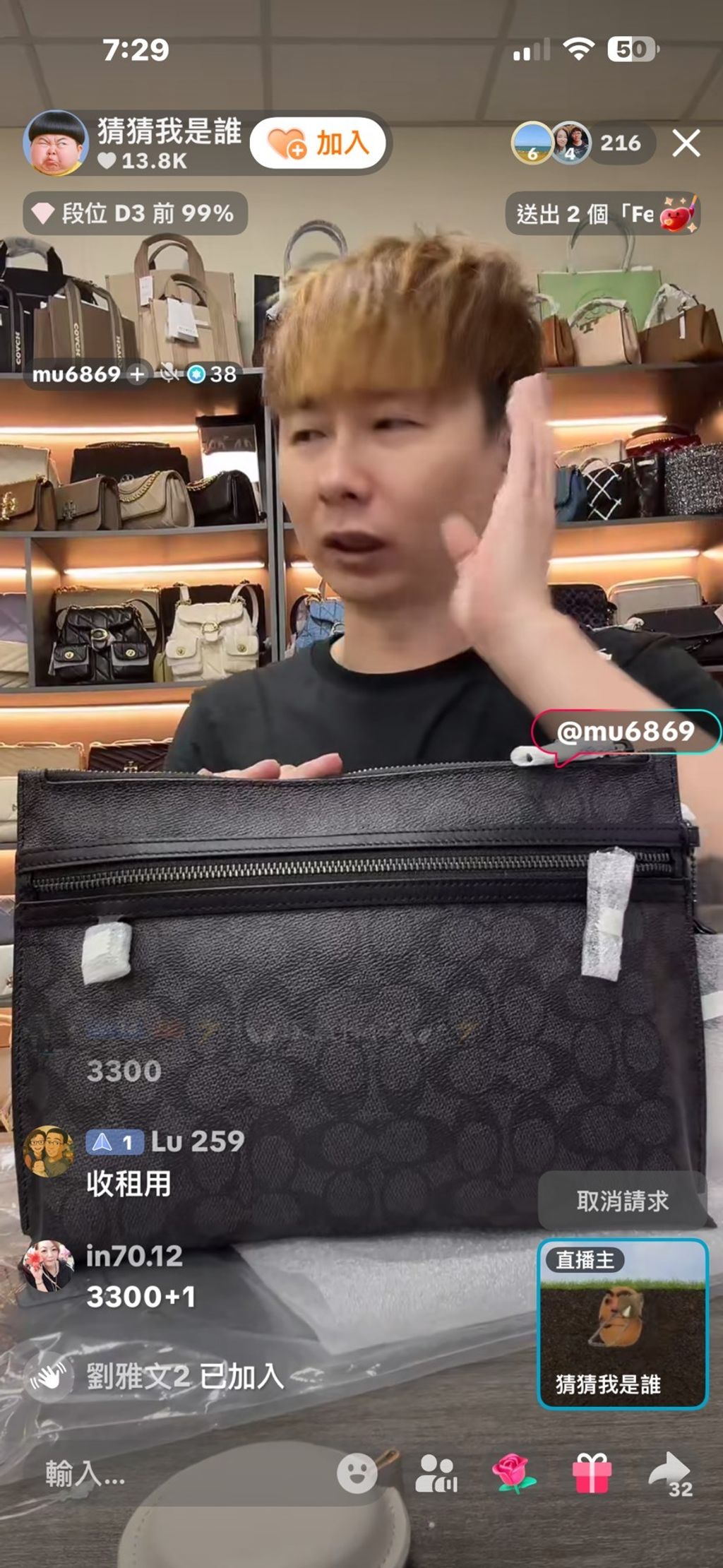 image_50162A4E-521A-4176-B0F8-39B0840F0145_1764301292