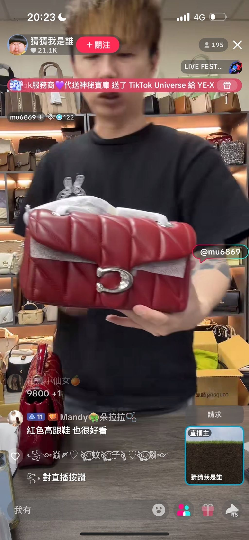 mS0RtGGYmdO8v5xPD29XnYL040FaYidwSeWNGZNJpWrcibF6cjYiJRkWOTv-nD4iGK59xRQO7xMSVG31fDiOh9U6nthsW4PJ1DHm7mnz5F6QyMeEp9J3hv8DLwaFho-pxjd32DvNFM_jZ_FnFQeU0g==