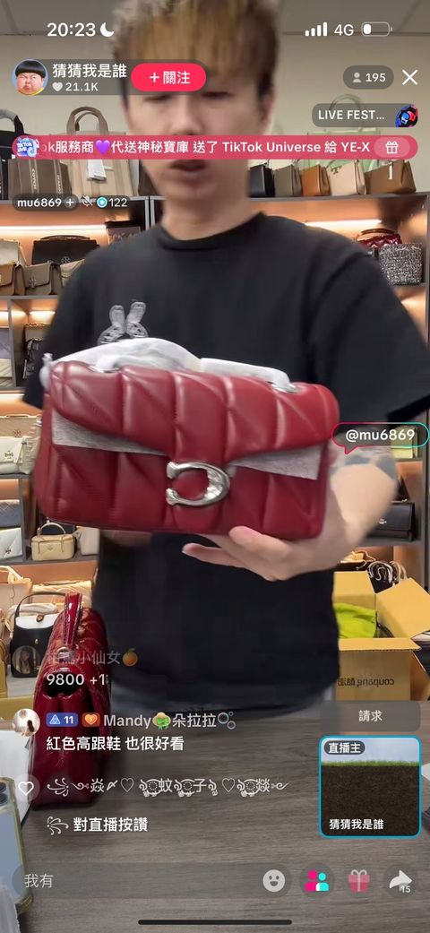 mS0RtGGYmdO8v5xPD29XnYL040FaYidwSeWNGZNJpWrcibF6cjYiJRkWOTv-nD4iGK59xRQO7xMSVG31fDiOh9U6nthsW4PJ1DHm7mnz5F6QyMeEp9J3hv8DLwaFho-pxjd32DvNFM_jZ_FnFQeU0g==