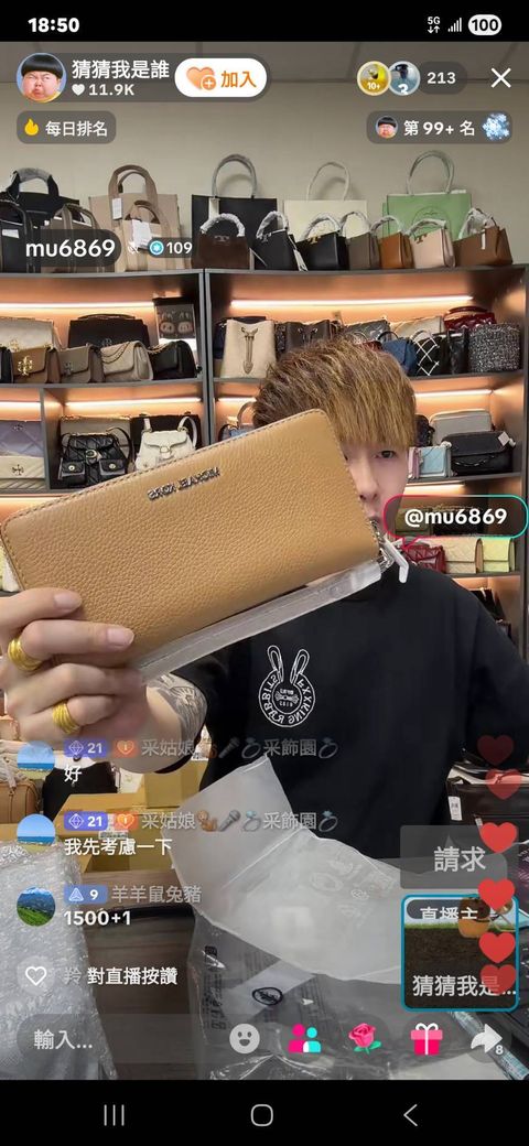 MqXxQLhjlFBNnmZ0IlyHqzoBnhndMGIx3JPcBs_A-xiY2WkDKhk3QVweDazZg4L-KG4UpOzclag4KWgDMZ4zHXPct3eN255tfMwSh6syDKmaElDqMEjW8ftENxZ4b_DGQ0mGTKiMiK02azDH-NEk1Q==