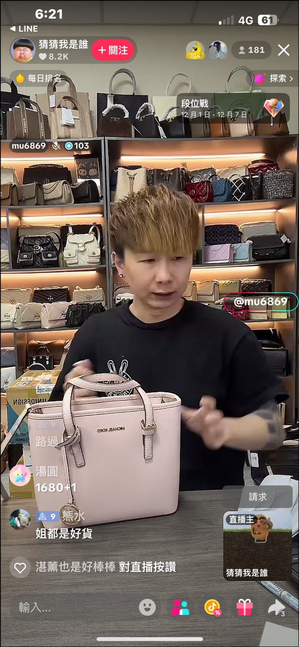 CDYXsKWg93a_8MPoonV9nzWbmWZiRfscSaTZtb5de9rb7MFoivdqEDlzs9RAnD2X1Rg3bOzzwB4GKBZcABAcB8zFKSf-08nSnwk3XqATSHNpdFa30216vq-1KWybDGSTkCPUNF5rJUTpUxwFl42Qjw==