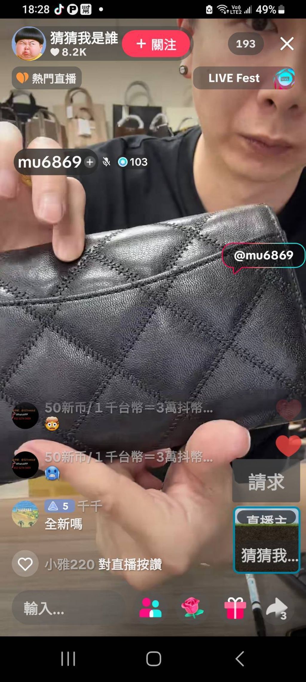 5mRS72Ncjv-fwQw9Oq1fUcqRSxEo8eTPUs8v8ivhjAJFi7fCCV4WKuCfEXbtSQLmrAnzFpXvIvjznrFuxisj6N3pFvJFVisVcWuvLDVSV2ES2eDwknZlImmSv17auZrQyoEYSNdl5TIBu65cFcBv0A==