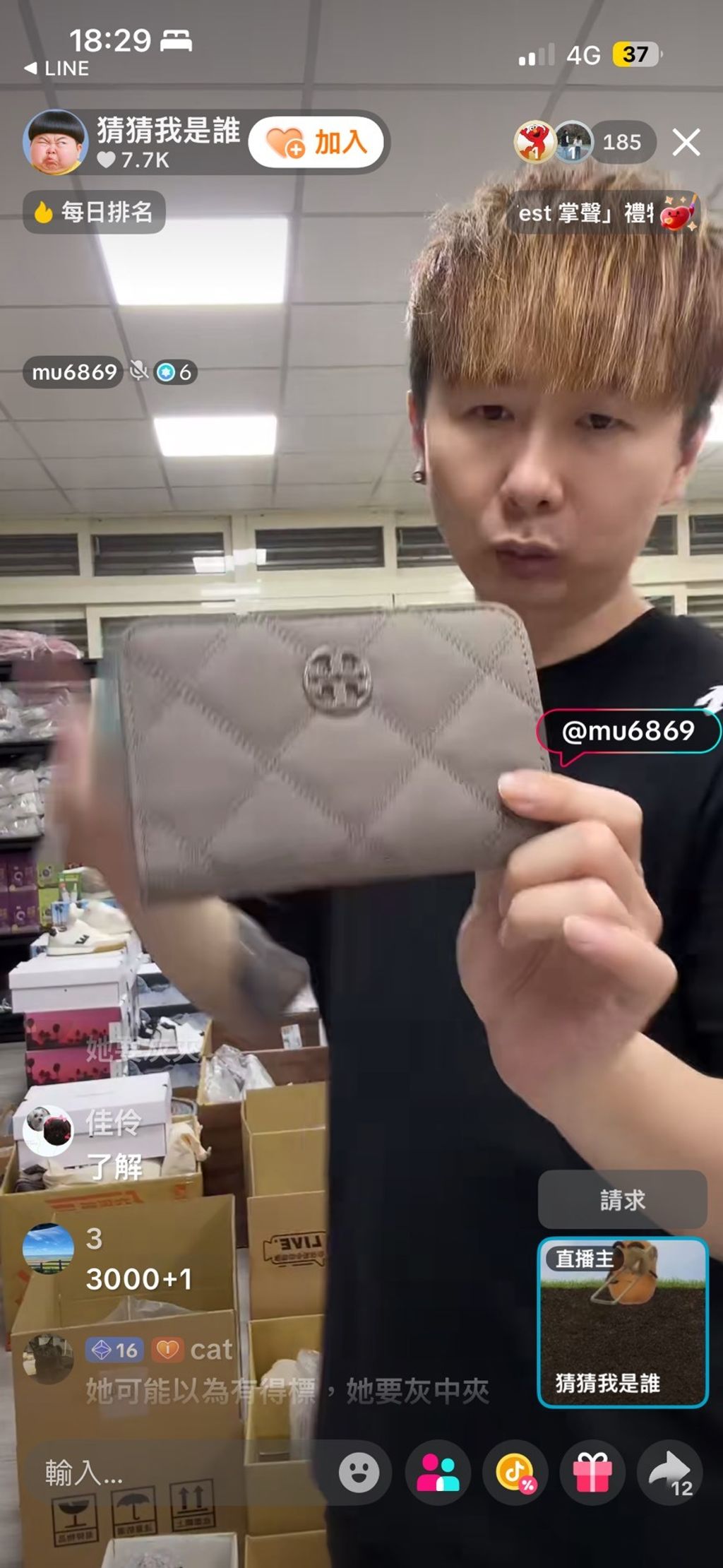 Nz8WpkKNFY_GWaP8LRjos0ydorvoPQQrrIMJ0G8gAR5-zqhil0PMjtfVEOTRJZMAsq9bzA20g-lEf68MHTApaWrKQW_dzr9gejRzGZWFldYIBlJlpaVVPDwGrVFKxNnQjgTjgTGATm1_gXXKFHhmhg==