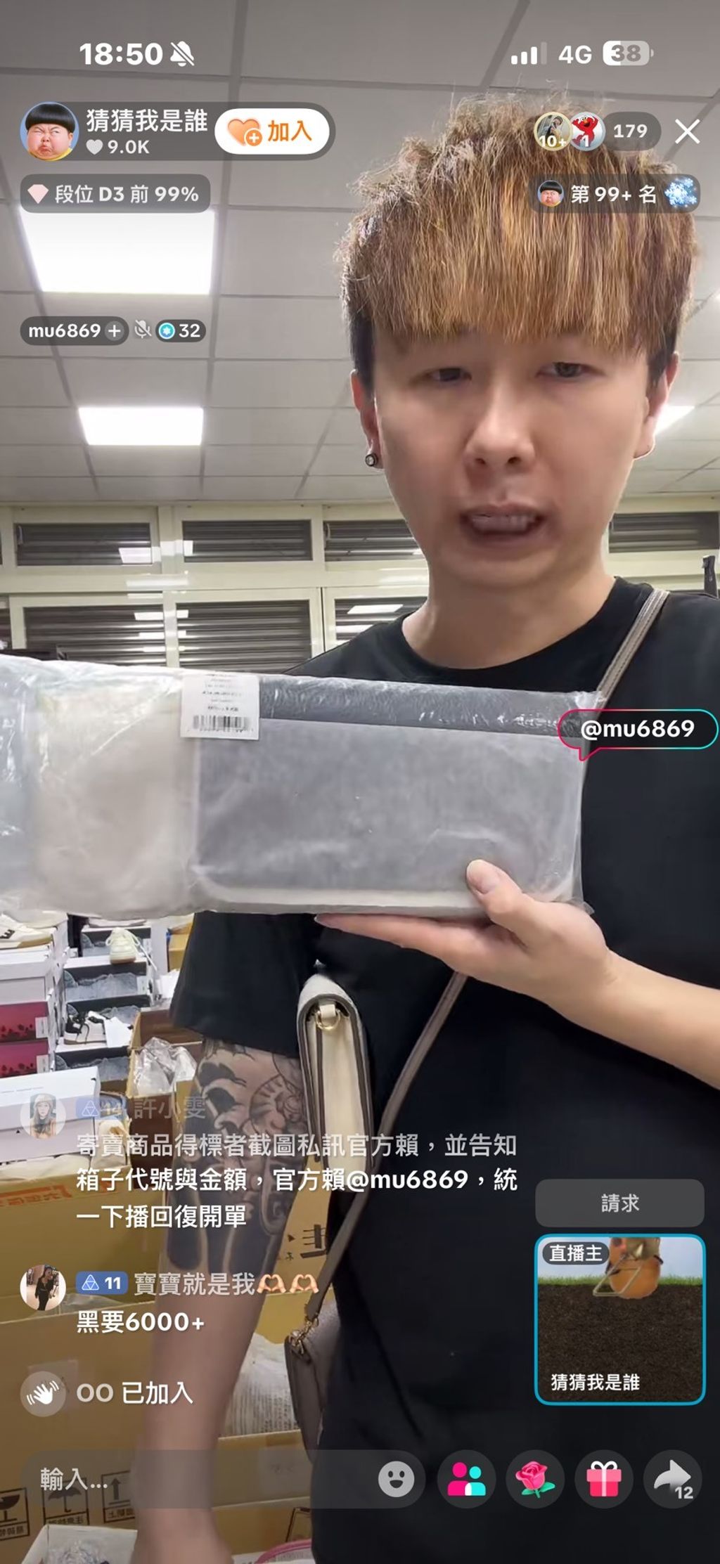 sMyu634X2j62MD-afjofl0TAUIU1IHVPJYf86agDx4nYooaDLBQK1g5E6hNcl04OV60rmz4_7zLaleFst8E6tvTWKot0QGSfPEKKOLtMhRKSjXQAB2gpF9lgegXugzUkz-l8wzGQwHLkU5ioxg2GJw==