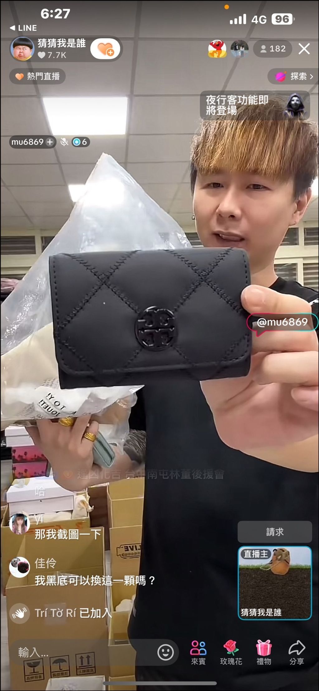 e1fQywJGaeZ7SE2gOr8yp3OBgVf2CveFkUrD9QVZ0W-s5yRFHnYLrzGptaTKGvpR2lpnl_UUCyrPxNkrFgZGbEdYAWmWC9CwP5JaCbOvF90TK2N2IZ4pmepiqGYtcmMQkpngZXezwyv0UN-p8nCI8Q==