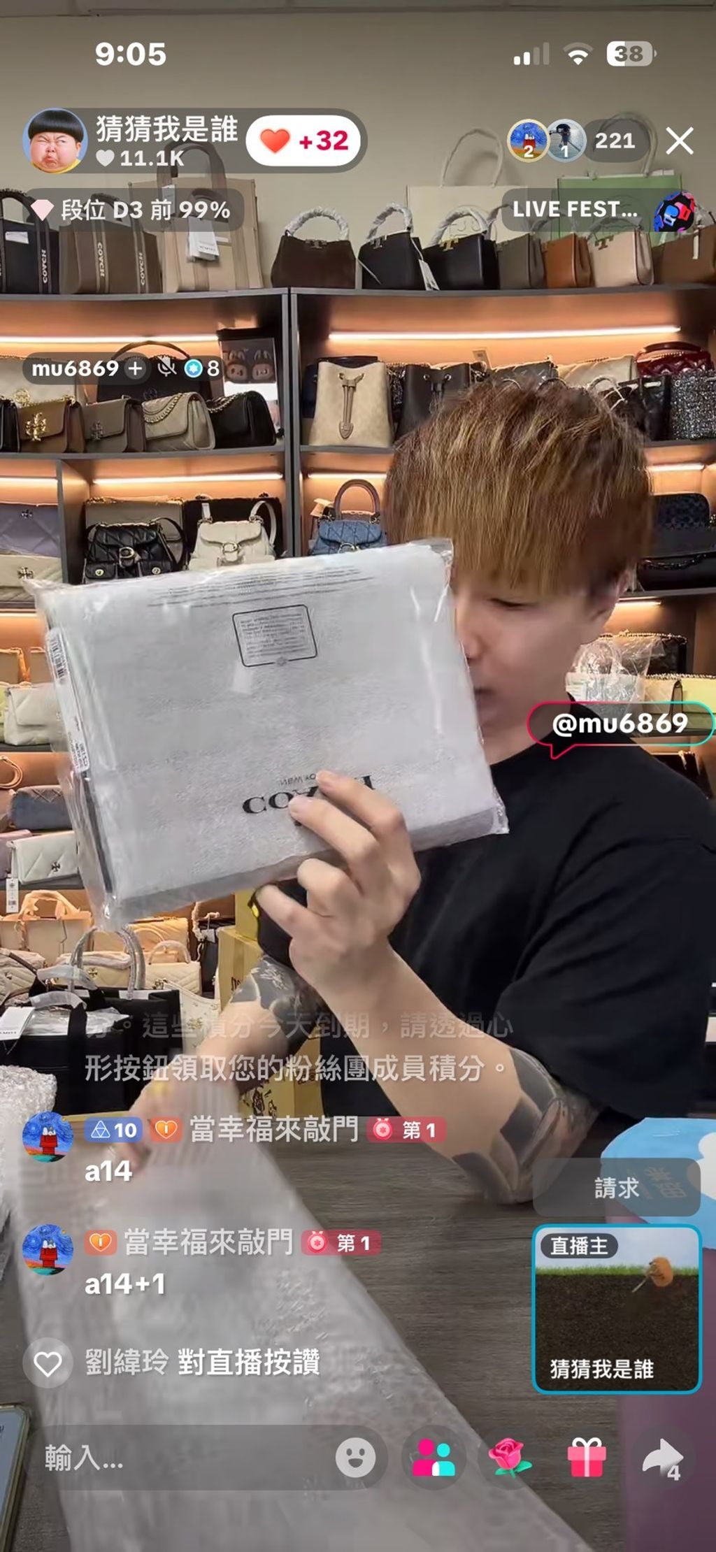 jPzL4Y70qhS_tUDe0c6Kmrt51C6Awz3jMVX3C872S6NA5KguoKBA8qsS90HFRinE8d4Kgg2TxTxULkABC6zYLgGIx9lRtJlcCZ-PHlSa5bvIK1N0ZkrpxnVe6kq_QZqfkpngZXezwyv0UN-p8nCI8Q==