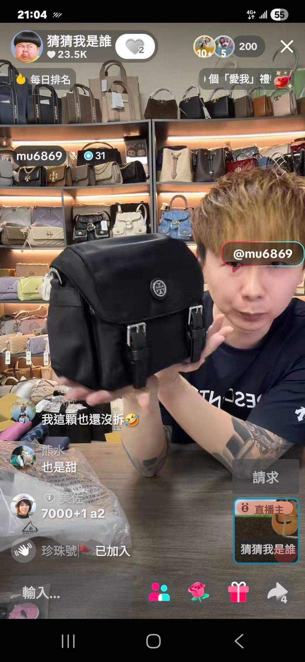 TaYAW86U_hFvJBRyz5zBdO8OBC2BG-lfmNT0QL__IsL0Q0VvlnM_WmASdpHbyu6VbelzCpbKnAnUrAHjOP_NR41ISqdbdvpGq56kJnWu0u8WwDi3R4UOeVM4HRsNQYoSQQq1-WG3eFy_I7uXKcbEYg==