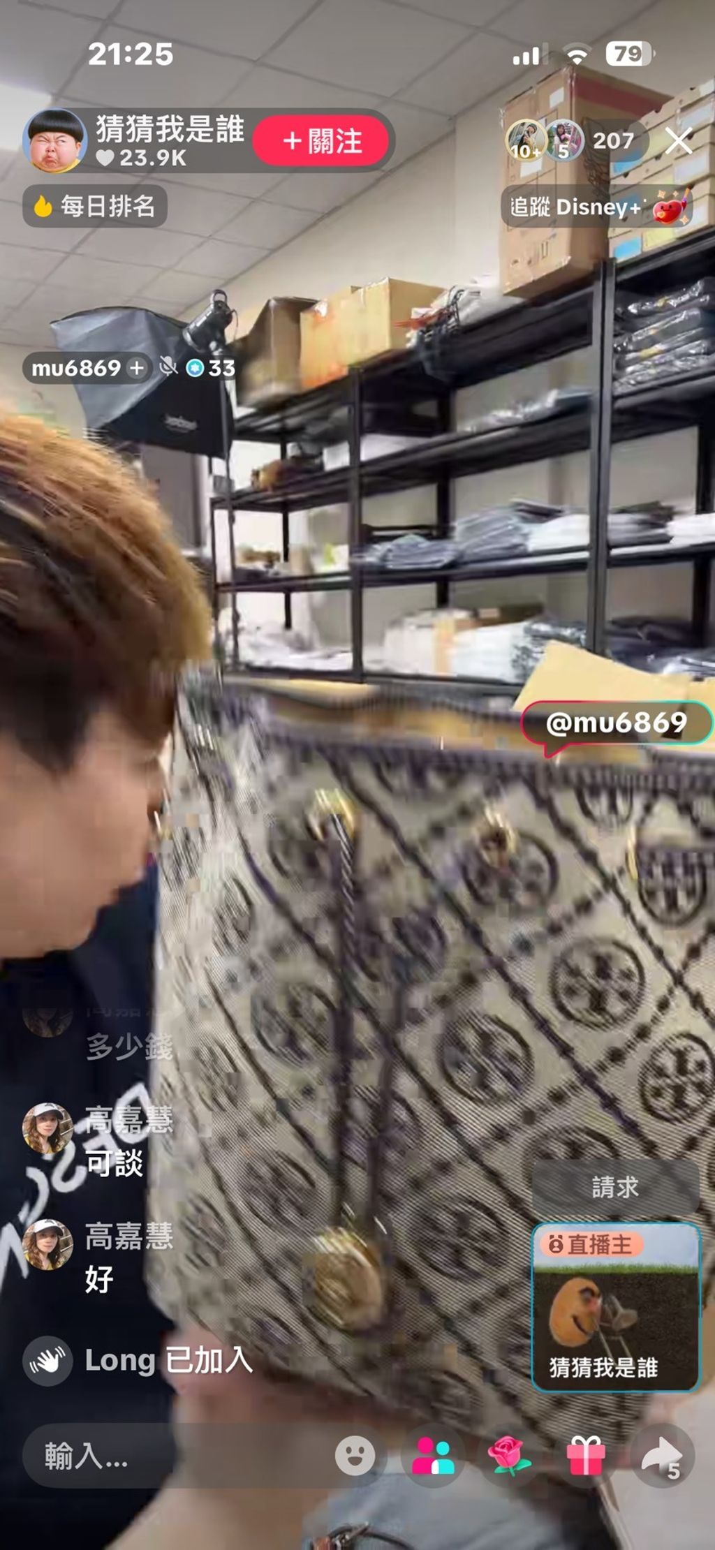 yoNQxB3h4Rfbzs4bxJWYsLpnIuzx2HBjILusCc8IOpmcLYBixPyLVSTUZyHfYem6NRWuDRthqo9EM6MTmjBkdK4xRTBNKR6D15Z_t4h-DJziakKrwRD8wvH-6_gVHKuRkCPUNF5rJUTpUxwFl42Qjw==