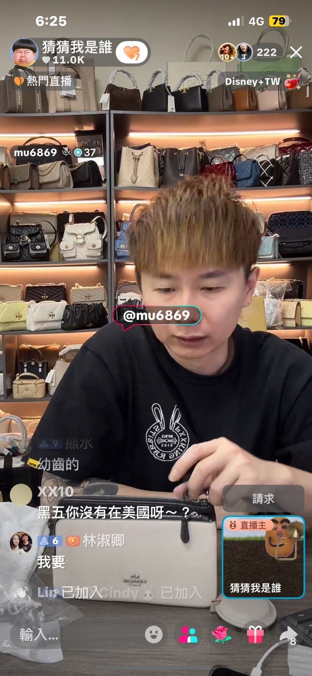 PY8Hm7mm90l2ZAqrrSIbEbOXWpzbeUGNAA5d1vqcAnB1GJGB3jAM6WtsBYJuowq5ZGLgi-E5EeuZh2Dp8FEZN5WW04K2DIPyvzTToclDpYXzs5psOZvK0IUom6iVPWQUCPs1Dl06N9VAVlxHgFo47A==