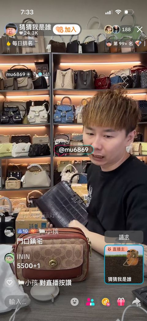 Szwj_Hzv6a-rLBrIoAmXG7qDyfG_Agcgwh7lc68dHcnm4S6a4prETZ7aIGfti8DS94IWAT0VpqRJGQBL7tN1QXH6D5q9q6EKwMpjR14yTcZztf49nUcuQPJrGOptahtePGAWgRoNfwFFSQkqTkXAuA==