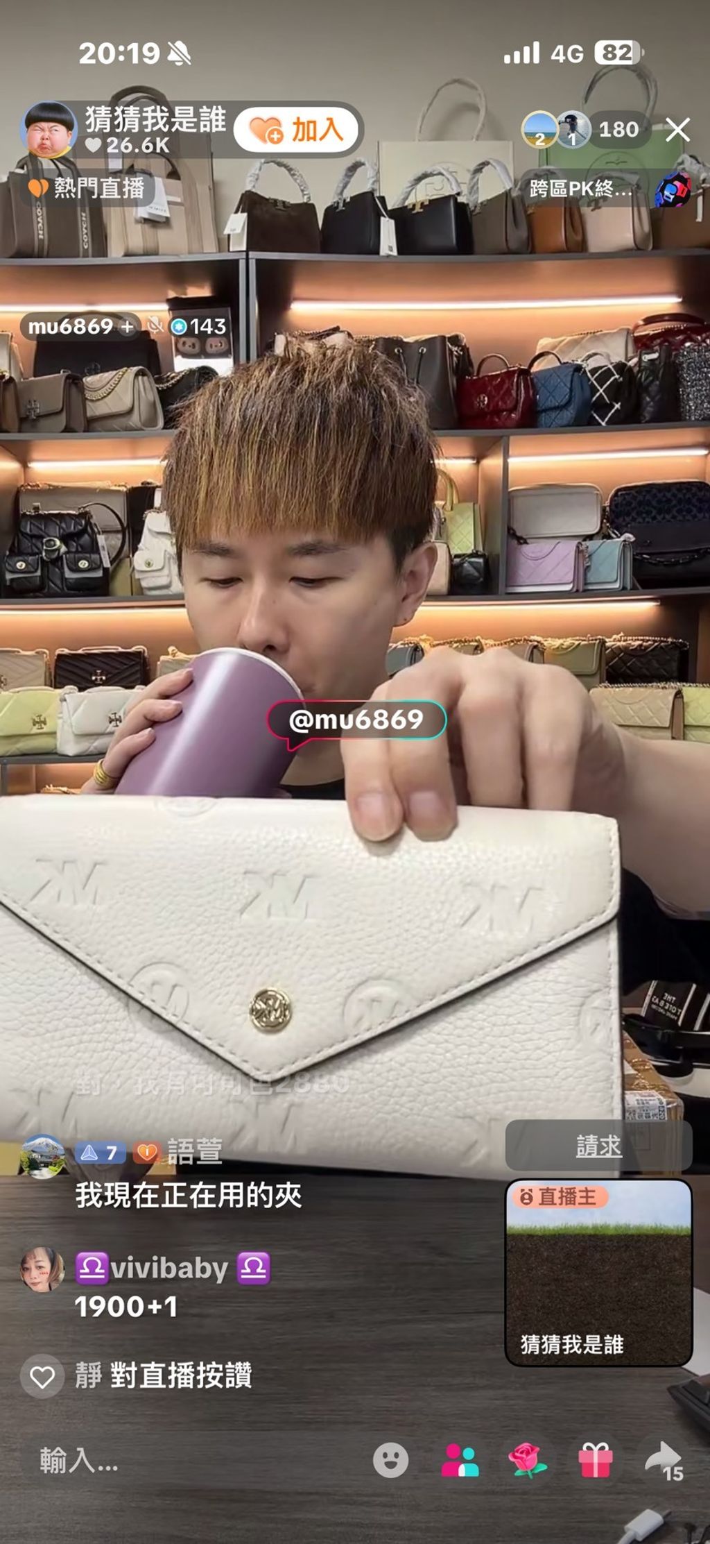 zNo2XsNw3v0vk6KvNa1usdoMABOzoXQ8gQlKnkIZbNNj-Z4bFdeCGE0nCGWAjsXL1iLpCXcvgQqp-uNh7-8CsoHZqzq3L-hMdzpvMLwWH0N34s4dhxrHQjCYL8_QCcj7CPs1Dl06N9VAVlxHgFo47A==