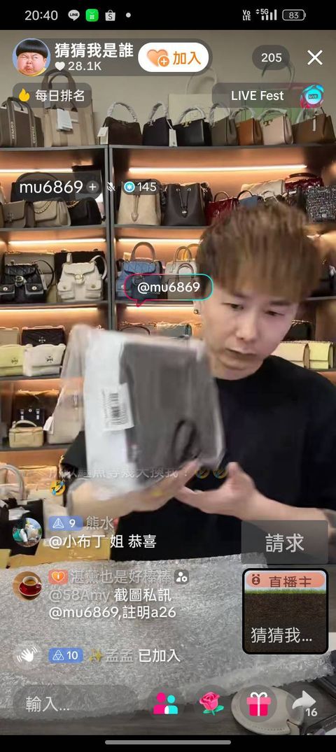 hiFCGl3UF0cRBTejoSNLZnukWbFiGYFWWwQYKgw6KQgBWqNEy1Tn9_BdWqKOsbAfKnC4iHuDRvwP1f7P7ZJ0RTN-vnFEC8v8NVwp58WjCzPInCR96qOeqN3WZx1KEX5sz-l8wzGQwHLkU5ioxg2GJw==