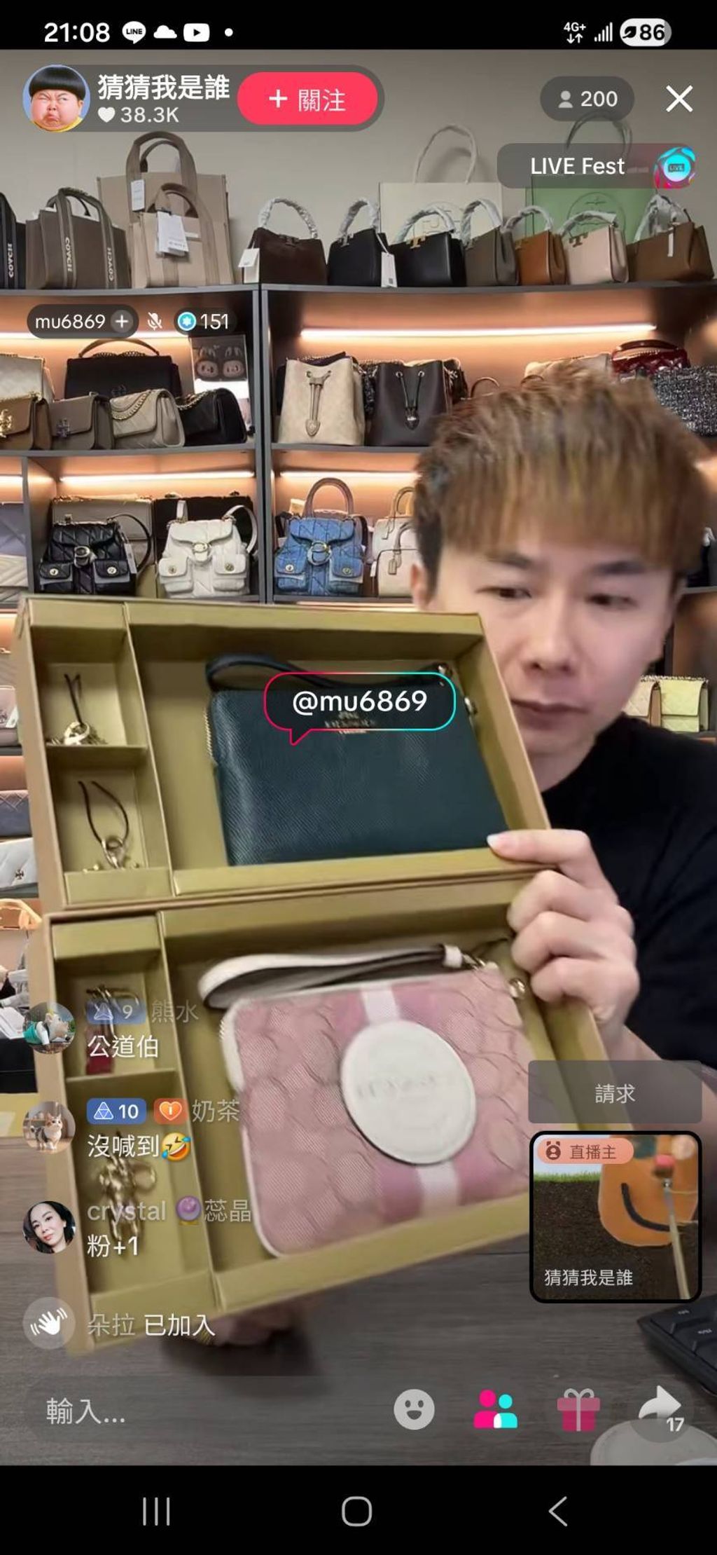 P7C36-PJ5tFDXKA2IZ-C7HintO47TKoUHD9k1-_OmGvGDKDpBrMtxIV-uDcdBogmD31xmoUHQZHZZm1hFTTTEkwByzIEA9vLsavwMQVJZeMRYE0j_V3DYiHClno7XfADz-l8wzGQwHLkU5ioxg2GJw==