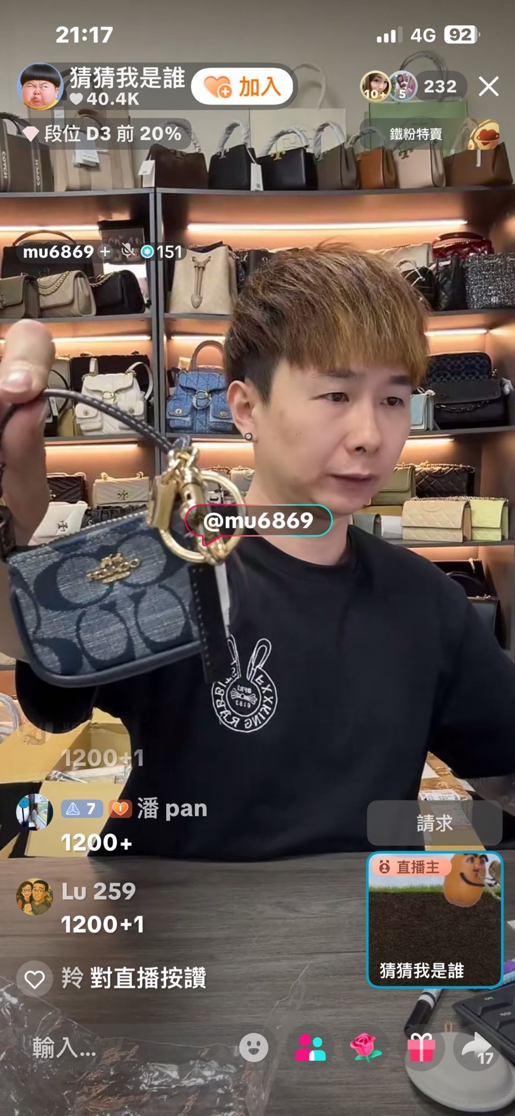 _8tw3cpp1fVkHkWOPqBu9xpeMhXwJWIdzhOD_JgYX0tICcPcubLXFd38e6qryadj-YXCS5GvImen4S1M2rdXjZF6H4HG7YtrtCdkRUrD3F9IpLZTkjqAY0lYPhRyaSmOkpngZXezwyv0UN-p8nCI8Q==