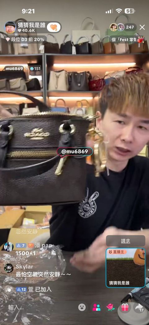 j9FOwqoC9DcVoyWfonWF2p1rO1e6Pe0Vk5A3KLfj91VY8tcRqmLSHT25XjRtBS-EknLav3BSTwfL8SpjU_8YtDXw1wcYtRHP_E3ZRYdKGGVr_Z8Y6ScXW-237v2Z-Wg-PGAWgRoNfwFFSQkqTkXAuA==