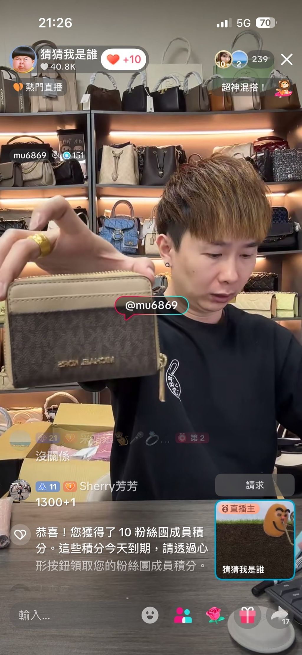 HoZ83hD4vsUp2Ra3dpayCuANRBkLkw7WbErMF9IDuUMELh_JLNHZRiSOy80MznUISJCzDy3nJf8K7GMhkSTswSzAWo9AHErRHwEoFVdewqQcTTuWlJIG1oBxBVCVKwlUyoEYSNdl5TIBu65cFcBv0A==