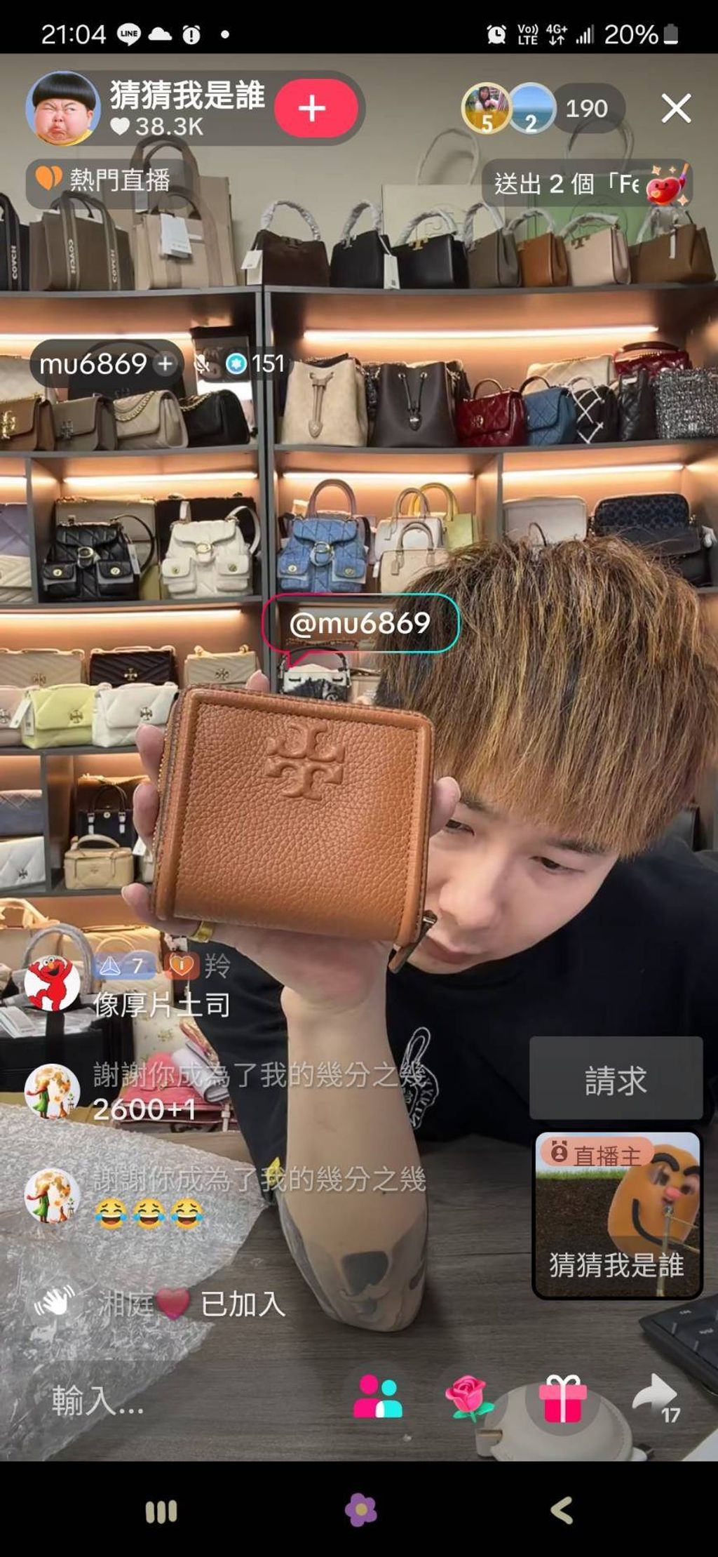 CCIYu75cLcti_5lAkcHZT1tkf-Lekba_x-vSkkvXsjRnyb8HLc4GXhIYjl00EgcVPwMmDIQrKZ5hfFrhV2ZzKPXhWjltS7UAEr78fJ-lIwqhdx_yOARbL4vJhYYM-Yi5CPs1Dl06N9VAVlxHgFo47A==