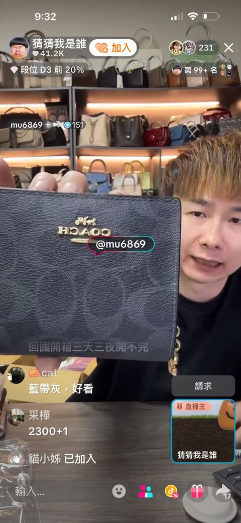 5iXPiiU1j8Uxo8lplwewHb0ocHe4ZGpqUug7X2lDyq2PaZgA0v7KWe9UBgYIYV1CAsdKVMC4yrUxpK06ttNie3XSBf7sEinmrm9H8LRZEN-Vu2iXmHGfGtijMPxV4jR7jgTjgTGATm1_gXXKFHhmhg==