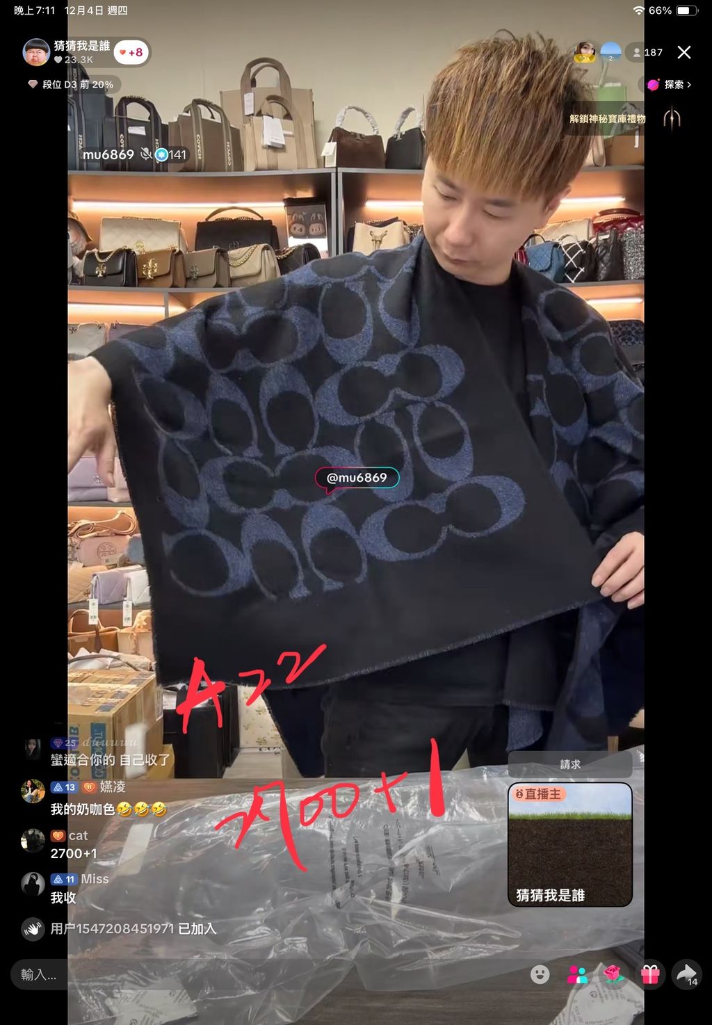 hgsi3rOApEHtwJMaK9ycYp4oqQ1zKx9k31SXsg5seV6vvvFDYos9eWtArEg_wTvSYrTFs2KydMoaacKy7PII-Rk1o-6QrO3HEwxsxtwrrjOm06V1PndX18gcCchJdoMLyoEYSNdl5TIBu65cFcBv0A==