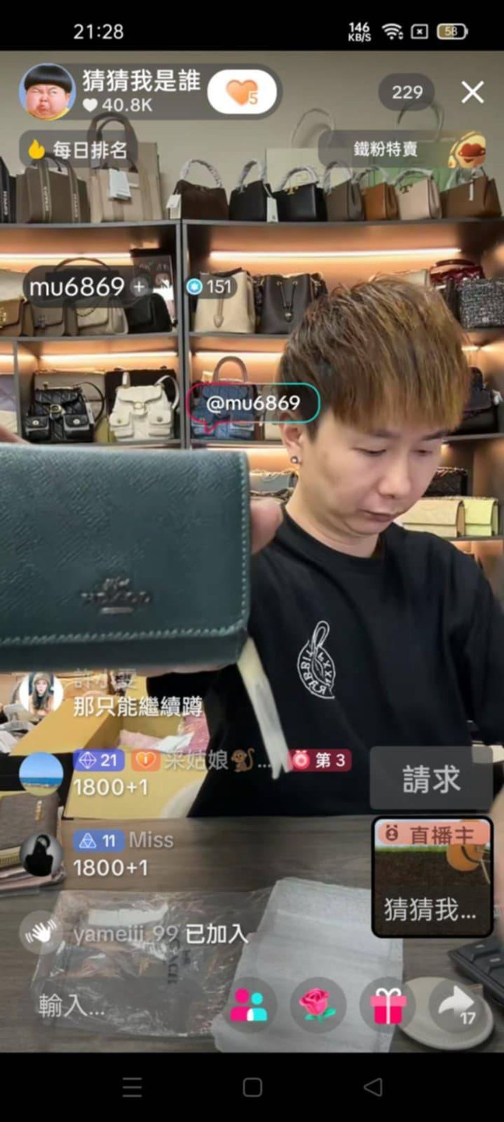 5cQLhjdG2KpEPRClAcJYgG3_vWqVIix-TWuJRsTm5dKyguVKo4DYt_MY7U4tJ22cwKH25GRsZuQGtbFy1Yd1bq2VUJRzR8pvwRrSWH9jX5Dga-1lMJZM33zXzxGmOX_wdWH1GW1Hzzc1ZjJIrpDCnQ==