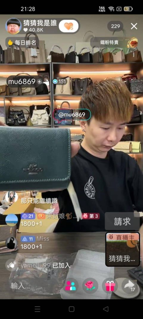 5cQLhjdG2KpEPRClAcJYgG3_vWqVIix-TWuJRsTm5dKyguVKo4DYt_MY7U4tJ22cwKH25GRsZuQGtbFy1Yd1bq2VUJRzR8pvwRrSWH9jX5Dga-1lMJZM33zXzxGmOX_wdWH1GW1Hzzc1ZjJIrpDCnQ==