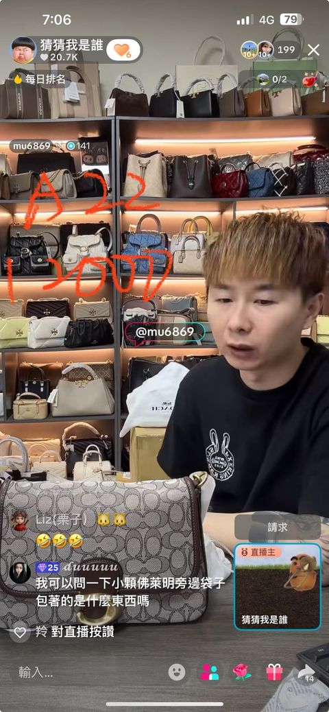 image_C9C606CE-8045-4094-BD66-61E7200C45A9_1764909176