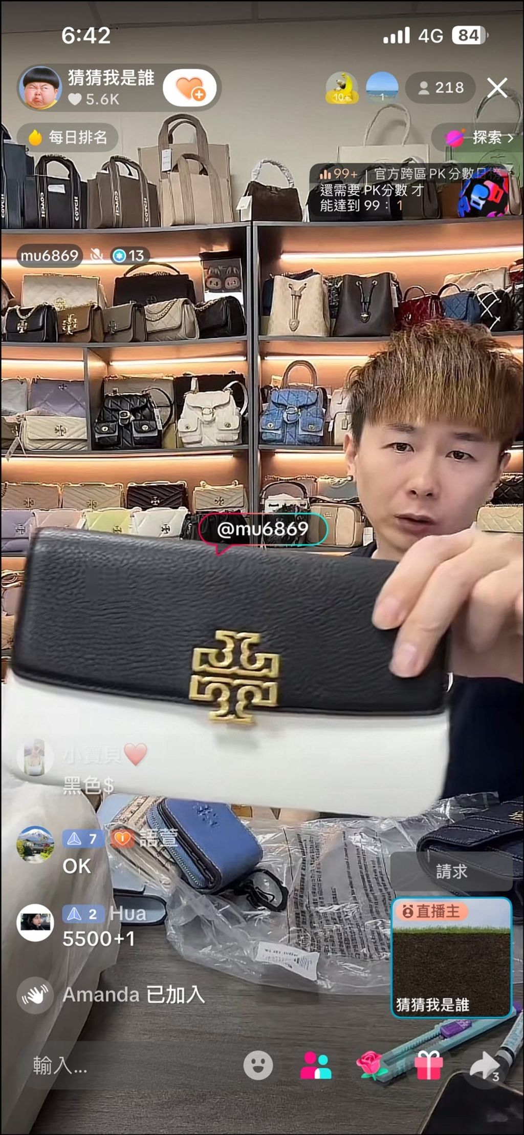 cA4zsv-mBnbuB9-QoXL2Zh9e3FNIB8GQq5xaOHfwV76c2gkKc7SZ0Gncm4nXACf-mRhpjjXDQn9c8S4RPx4ctOV2Mg9fWFhnypZvy3vrO8bmlVYaBXaT8-zG9fNRrfFq-Y6RmCFYWj9R9NUu3GhWkQ==